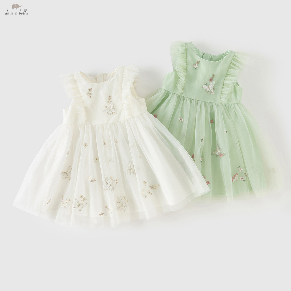 Baby Clothing Dresser - Dave Bella Nakış Dantel Örgü Prenses