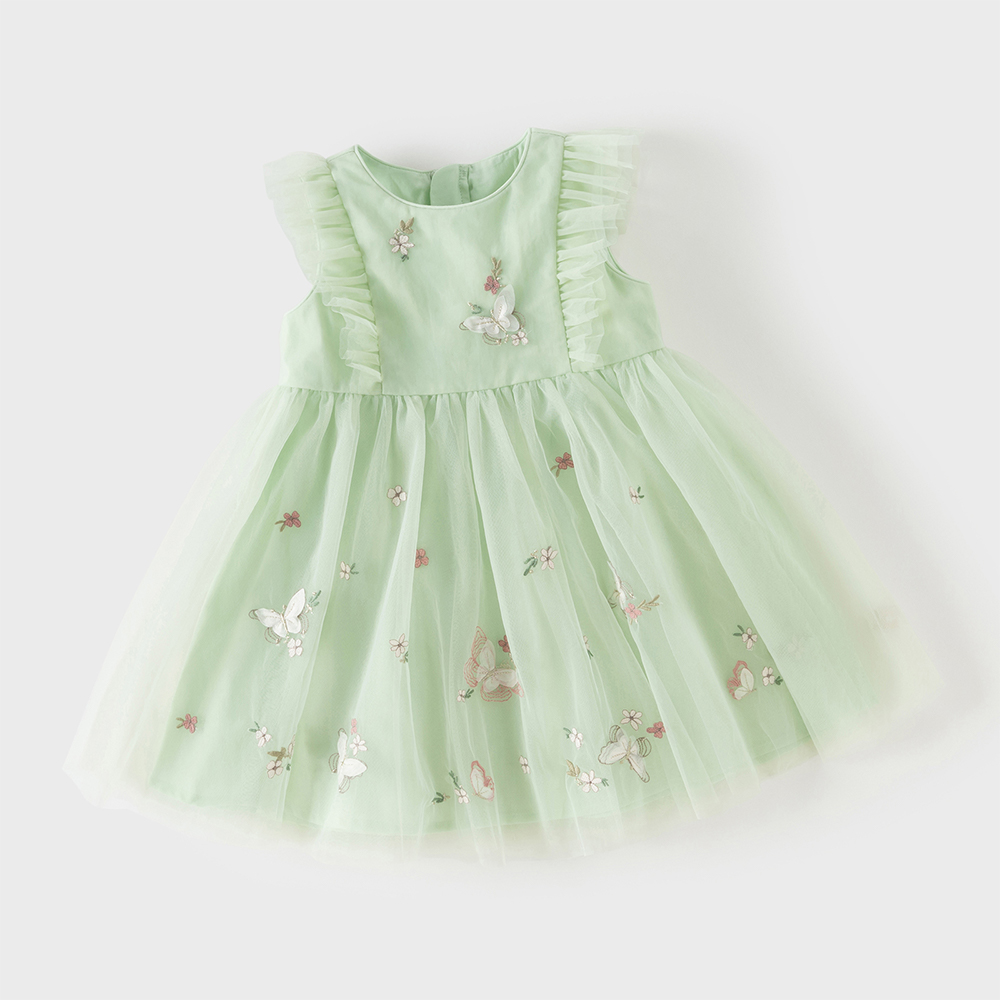 Dave Bella Nakış Dantel Örgü P - Baby Clothing Dresser incelemesi ve fiyatı