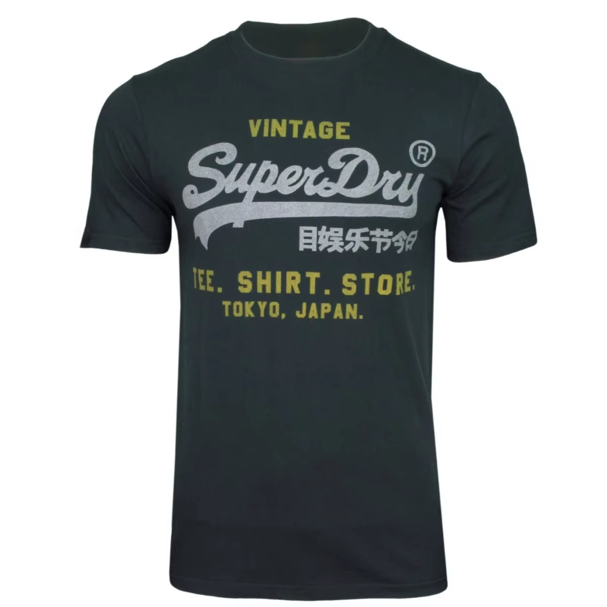 Superdry Erkek Vintage VL Noos - Baby Clothing High End incelemesi ve fiyatı