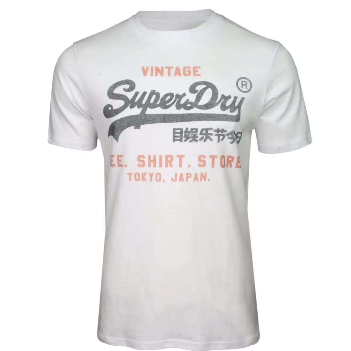 Superdry Erkek Vintage VL Noos - Baby Clothing High End incelemesi ve fiyatı
